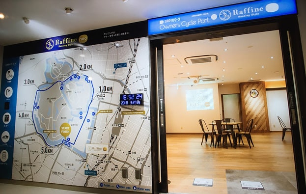 Neo店